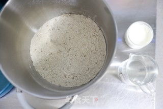 麥香滿溢 Meggy跳舞的蘋(píng)果版多谷物面包全攻略